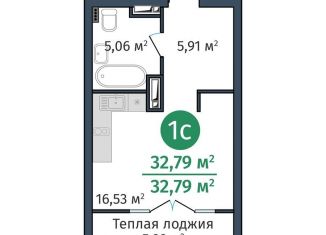 Продаю 1-комнатную квартиру, 32.8 м2, Тюмень, Калининский округ, Краснооктябрьская улица, 8