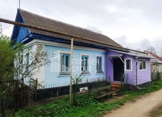 Продам дом, 44 м2, деревня Малёвка, улица Бородинка