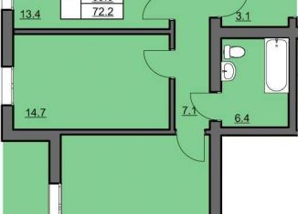 Продается 2-ком. квартира, 72.2 м2, Нефтекамск, бульвар Феоктиста Бахтеева, 1, ЖК Шоколад