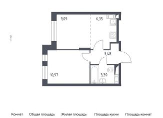 Продажа двухкомнатной квартиры, 33.3 м2, Люберцы, улица Камова, 1к1, ЖК Люберцы 2020