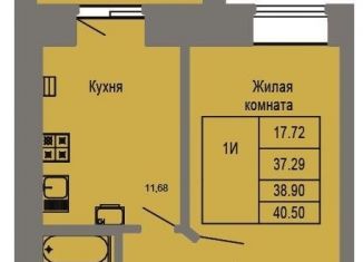 Продам 1-ком. квартиру, 38.9 м2, Йошкар-Ола, микрорайон Фестивальный