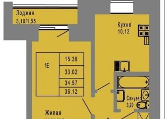 Продаю однокомнатную квартиру, 34.6 м2, Йошкар-Ола