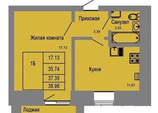 Продаю 1-ком. квартиру, 37.4 м2, Йошкар-Ола