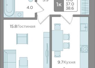 Продажа однокомнатной квартиры, 37 м2, Калининград, ЖК Новый Город