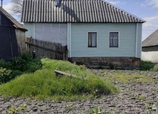 Продажа дома, 64 м2, село Чапли