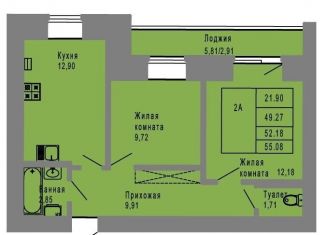 Продажа 2-ком. квартиры, 52.2 м2, Марий Эл