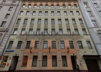 Продается 4-комнатная квартира, 276.3 м2, Москва, Староконюшенный переулок, 45, Староконюшенный переулок