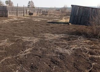 Продам земельный участок, 8 сот., Канск