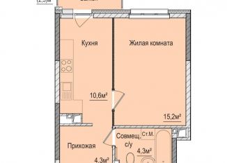 Продается 1-ком. квартира, 34.2 м2, Ижевск, жилой район Строитель