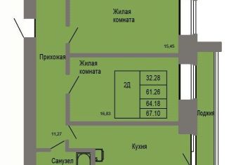 Продам двухкомнатную квартиру, 64.2 м2, Йошкар-Ола, микрорайон Фестивальный