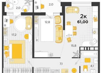 Продажа 2-комнатной квартиры, 61 м2, Краснодар, улица имени В.Н. Мачуги, 166Ак1, ЖК Сказка Град