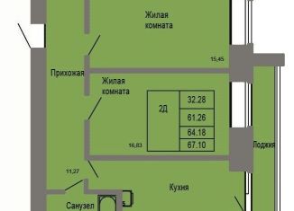 Продам двухкомнатную квартиру, 64.2 м2, Йошкар-Ола