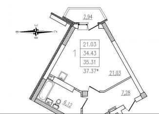 Продается квартира студия, 38 м2, Заречный, улица Кузнецова, 22