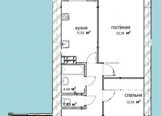 Продажа 2-комнатной квартиры, 66 м2, Ярославская область