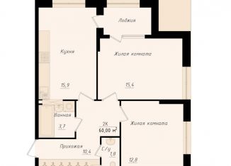 Продается 2-комнатная квартира, 60 м2, Дагестан