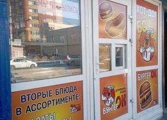 Продаю торговую площадь, 7 м2, Новосибирск, Учительская улица, 29, метро Берёзовая роща