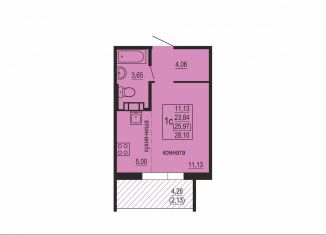 Продажа квартиры студии, 26 м2, посёлок Западный