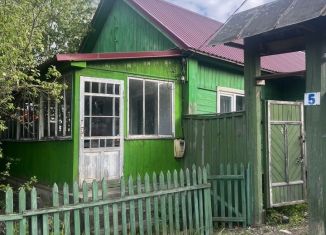 Продажа дома, 55 м2, село Тулиновка, Советская улица