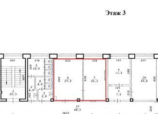 Продается офис, 48.6 м2, Новосибирск, Станционная улица, 60/1, Ленинский район