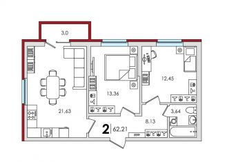 Продается 2-комнатная квартира, 62.2 м2, деревня Батино, ЖК Есенинские Поля, улица Сергея Есенина, 38