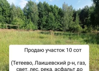 Продаю земельный участок, 10 сот., село Нармонка