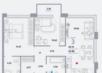 Продается 3-комнатная квартира, 65 м2, Москва, проспект Лихачёва, 16к3, ЖК Квартал Нау