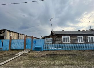 Продам дом, 66.9 м2, село Верх-Казанка, Центральная улица