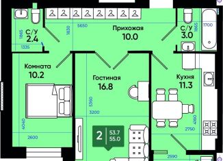 Продам 2-комнатную квартиру, 56.9 м2, Батайск, улица Олимпийское Кольцо, 36к9