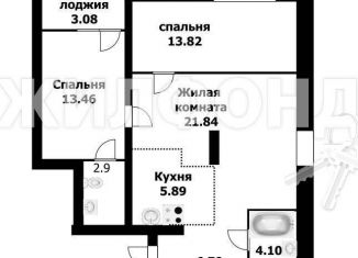 Продам трехкомнатную квартиру, 68.2 м2, Новосибирская область, улица Ясный Берег, 12