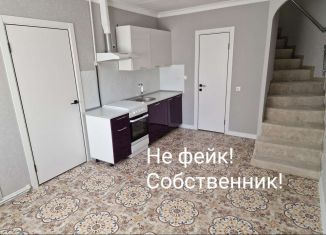 Продажа 4-комнатной квартиры, 80 м2, Сочи, улица Олега Кошевого, 15/3, микрорайон Завокзальный