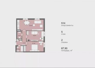 Продается 2-комнатная квартира, 67.9 м2, Санкт-Петербург, муниципальный округ Семеновский, Подъездной переулок, 10