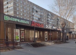 Сдача в аренду торговой площади, 14 м2, Челябинская область, проспект Карла Маркса, 198А