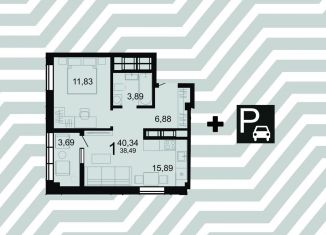 Продам 1-ком. квартиру, 40.3 м2, Волгоград, Ворошиловский район