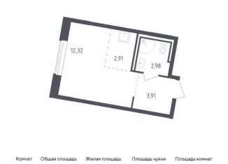 Продается квартира студия, 22.1 м2, село Лайково