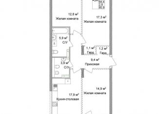Продажа 3-ком. квартиры, 85.9 м2, Нижегородская область, улица Сеченова