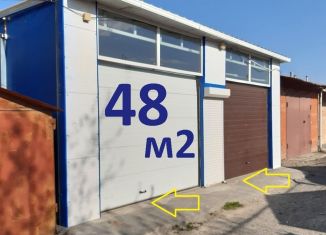 Сдача в аренду гаража, 30 м2, Таганрог