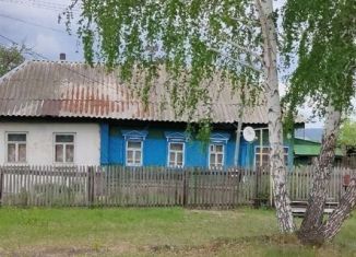 Продажа дома, 45.2 м2, Барыш, Базарная улица, 16