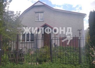 Продажа дома, 82 м2, посёлок Мичуринский, Брянская улица