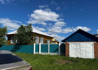 Дом на продажу, 44.3 м2, село Староуртаево, улица Фарраха Давлетшина
