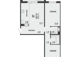 Продам 3-комнатную квартиру, 58.5 м2, Челябинск, улица Александра Шмакова, 3, Курчатовский район