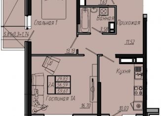 Продается 2-комнатная квартира, 60 м2, Краснодар, Стахановская улица, 1/5к5, ЖК На Стахановской