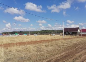 Продаю земельный участок, 10 сот., деревня Раздолье, Рябиновая улица