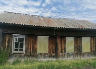 Продается дом, 32 м2, село Новоегорьевское, Советская улица, 76