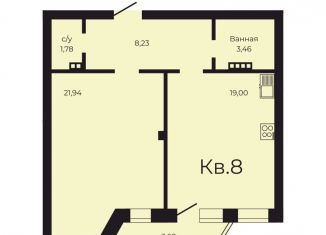 Продается 1-комнатная квартира, 58.4 м2, городской округ Заречный