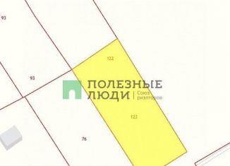 Продажа земельного участка, 10 сот., садоводческое товарищество Костино-1