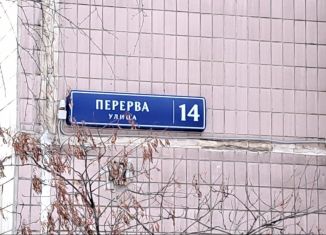 Продается квартира студия, 10 м2, Москва, улица Перерва, 14, район Марьино