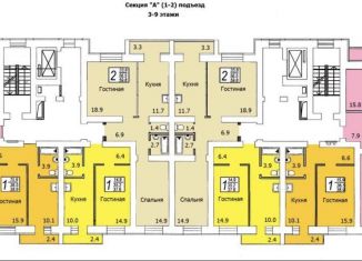 1-ком. квартира на продажу, 37.5 м2, Саратов, ЖК Подворье