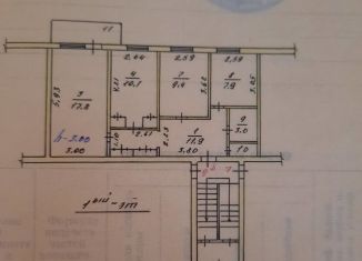 Продажа 3-ком. квартиры, 65 м2, Абаза, улица Кулакова, 123