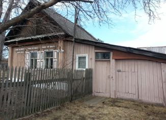 Продам дом, 41 м2, посёлок Нейво-Рудянка, Железнодорожная улица, 8