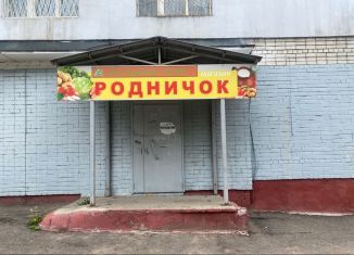 Торговая площадь на продажу, 182.4 м2, Ярославль, улица Посохова, 22, Красноперекопский район